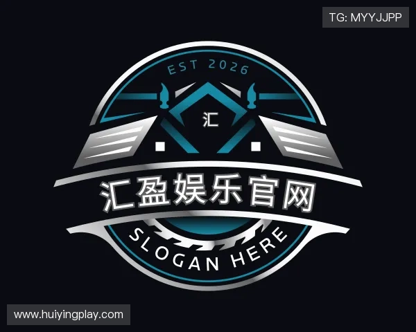 了解汇盈娱乐官网